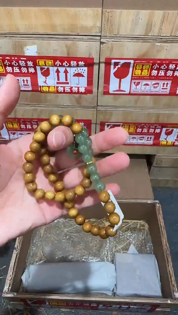 又禧文玩精品手串-无礼盒-@@SP251