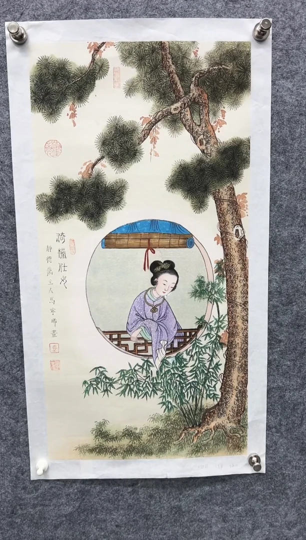 国画精品精品精品精品