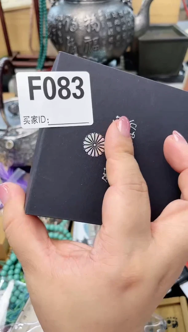 瓷片F083炎美杂货铺质量保证