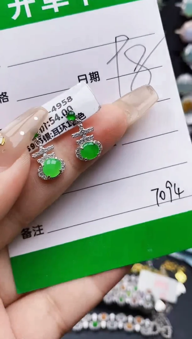 翡翠戒指银S925镶嵌7094