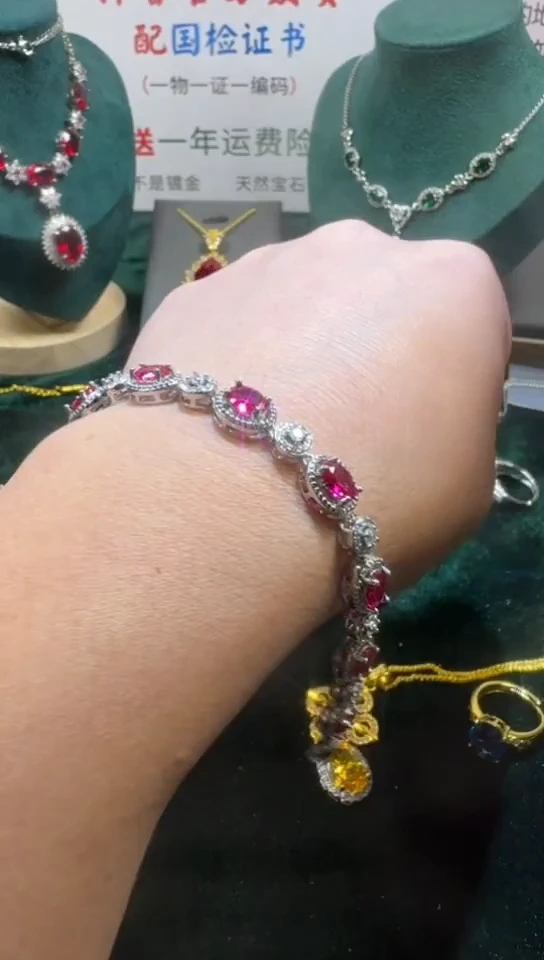18K金镶嵌手链红宝石1
