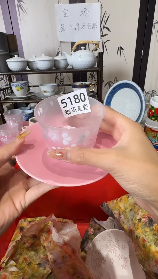 瓷片蛋****女谢谢亲亲的选购