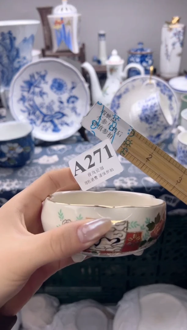 瓷片亿****景  A271