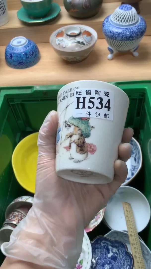 瓷片彦*校长美瓷一号商品