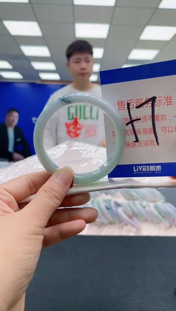 未镶嵌手镯翡翠AAAAAAAAAA