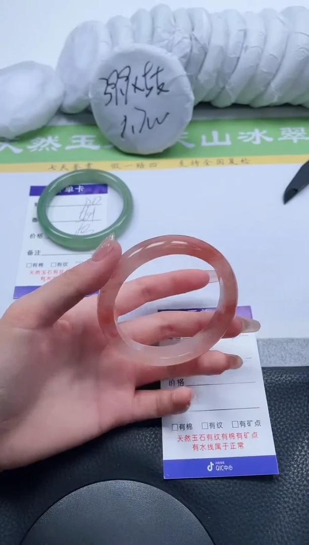 【闪购商品】石英质玉手镯未镶嵌A121-58+
