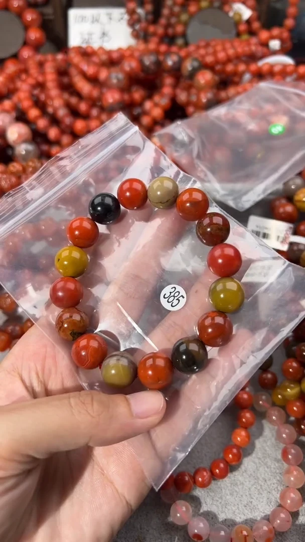 南红玛瑙手串未镶嵌13