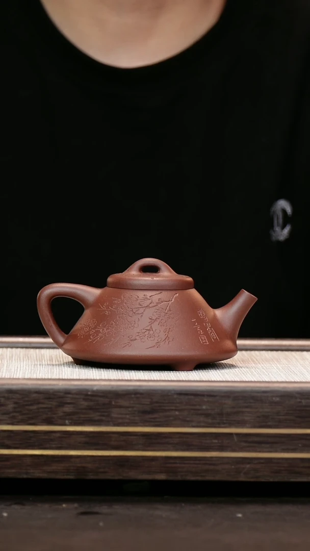 茶壶紫砂原矿紫泥 石瓢 刻绘梅花