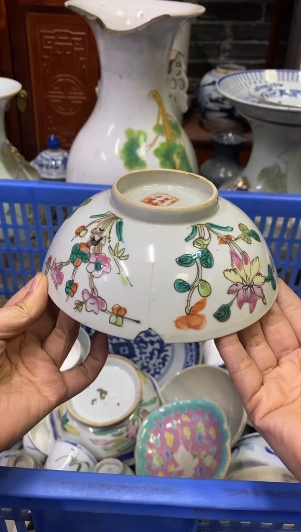 陶瓷西****辰【不退不换直播闪购】瓷器微瑕介意勿拍