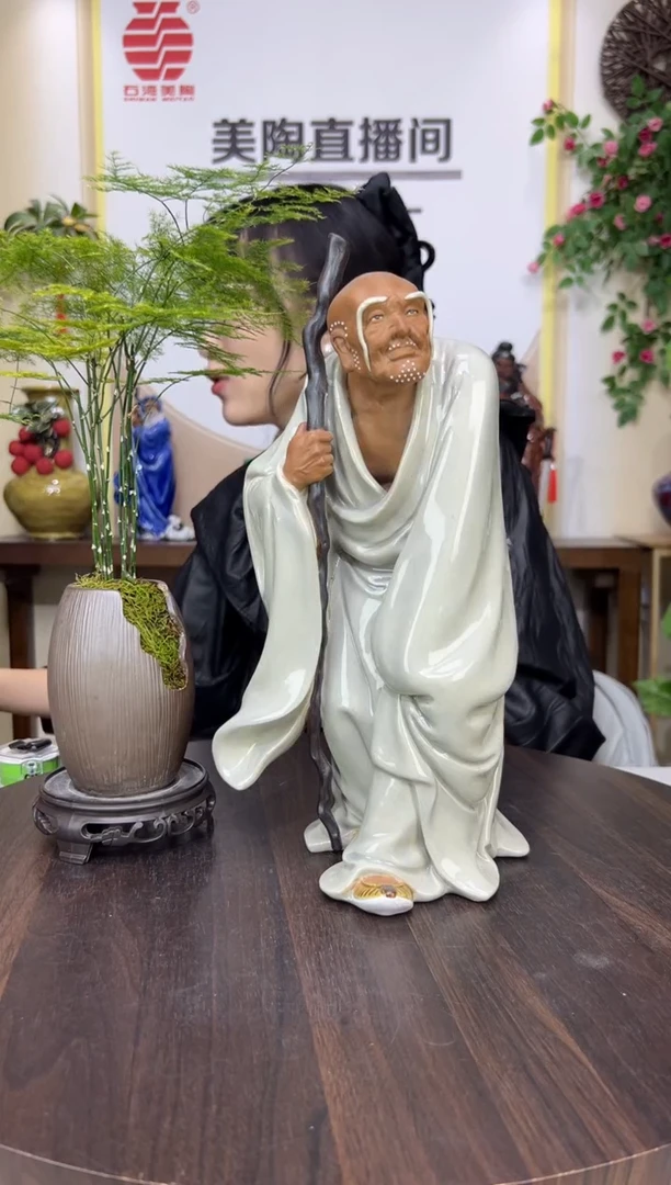 摆件美陶直播间自选链接