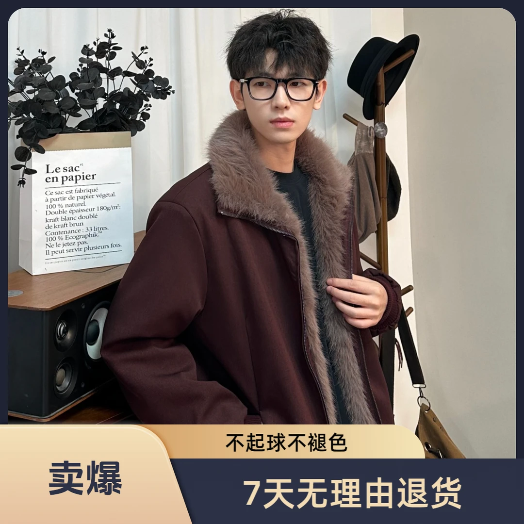 不太董【丝绒拿铁】仿兔毛中性风冬季氛围感加厚外套保暖