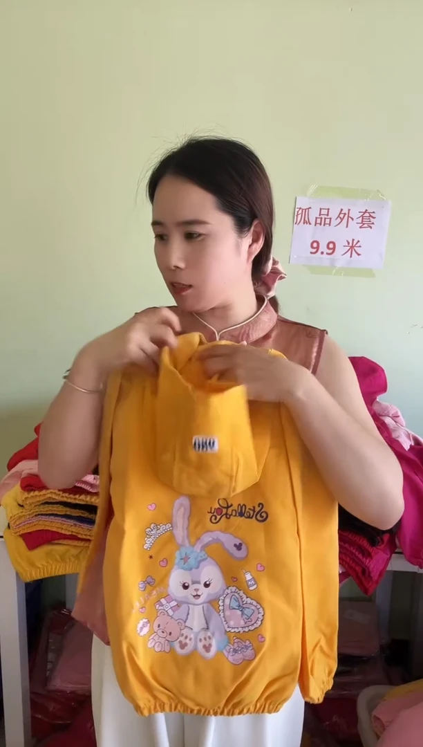 春秋外套140码-164