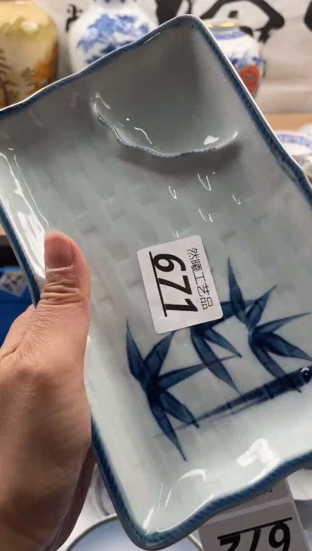 【闪购商品】瓷片671然曦海外工艺品***