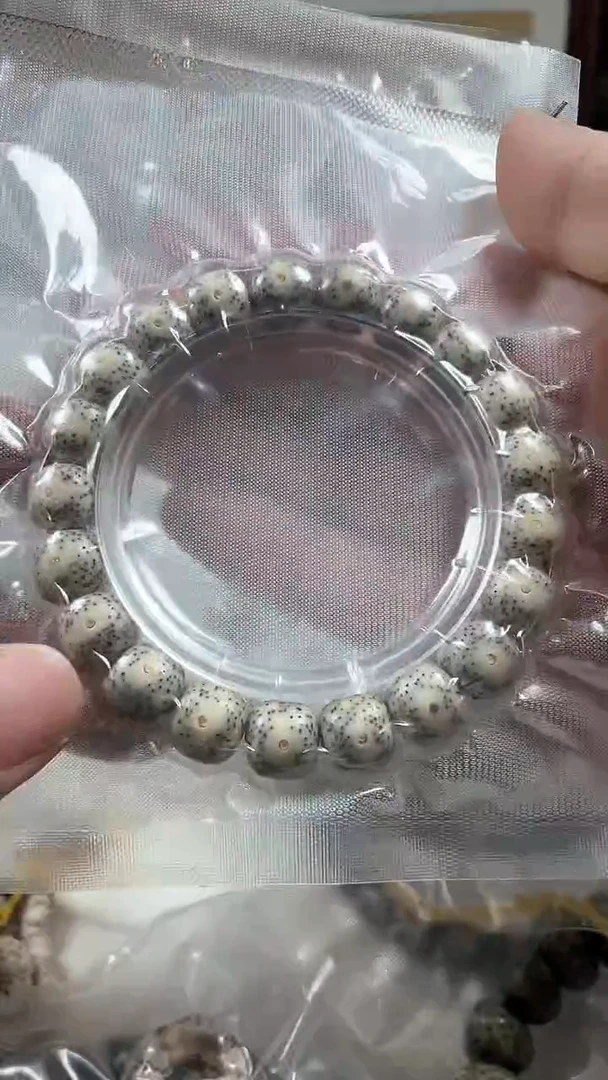 【闪购商品】星月菩提手串原生态石玉料单圈眼镜款11*10