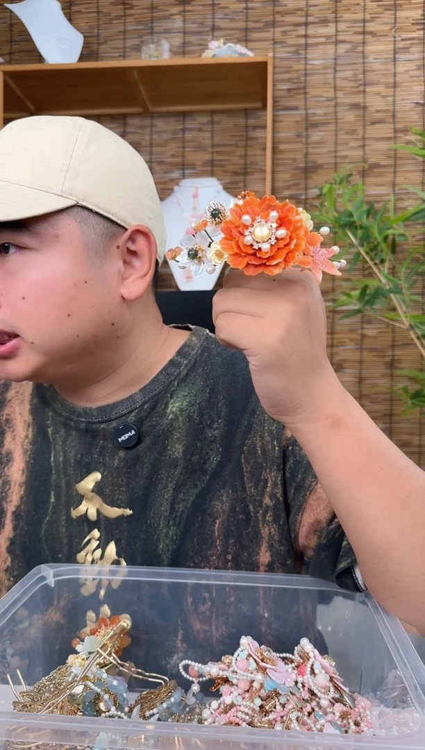 无铜合金小*^阿圈国风