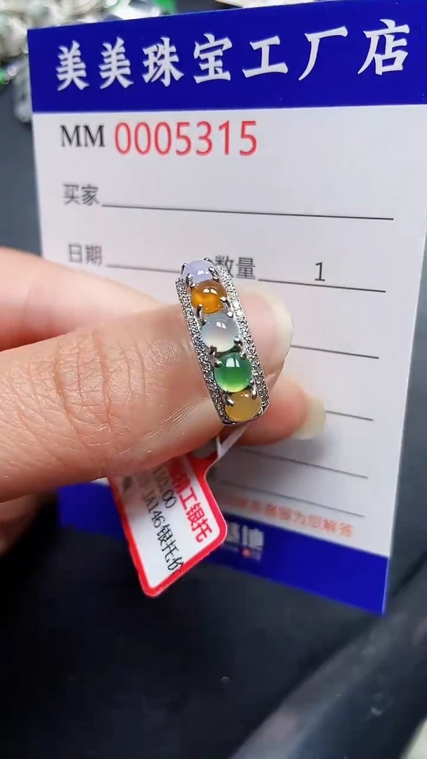 颈饰银S925镶嵌翡翠5315