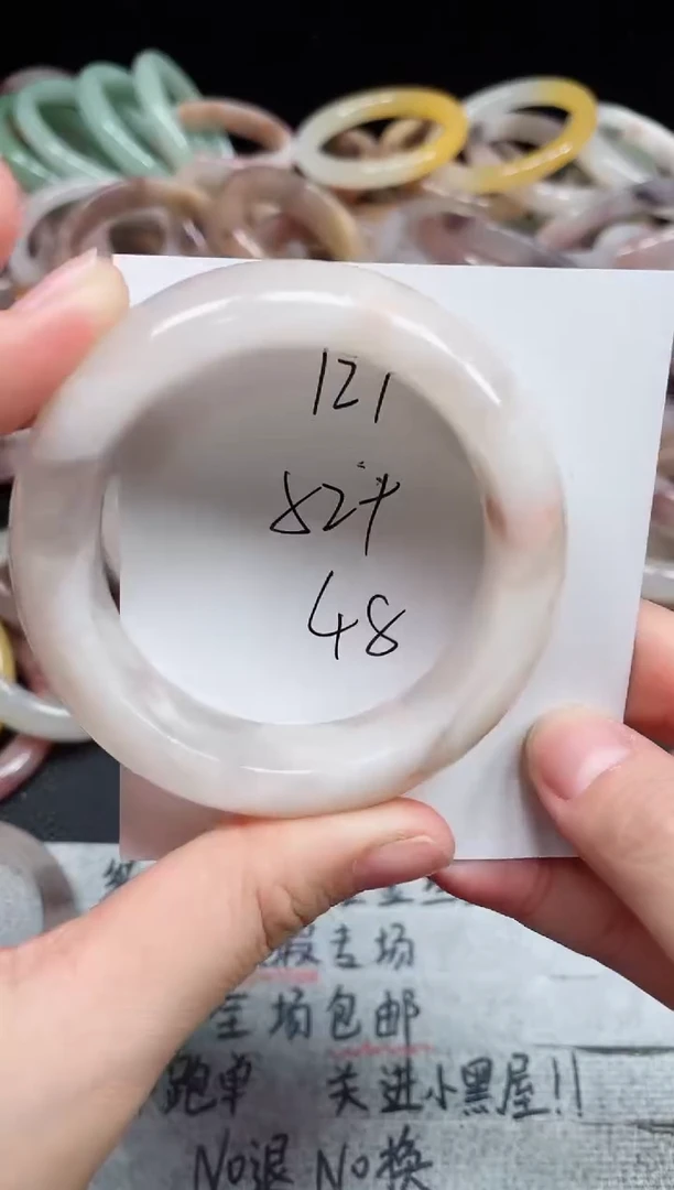 未镶嵌手镯石英质玉127