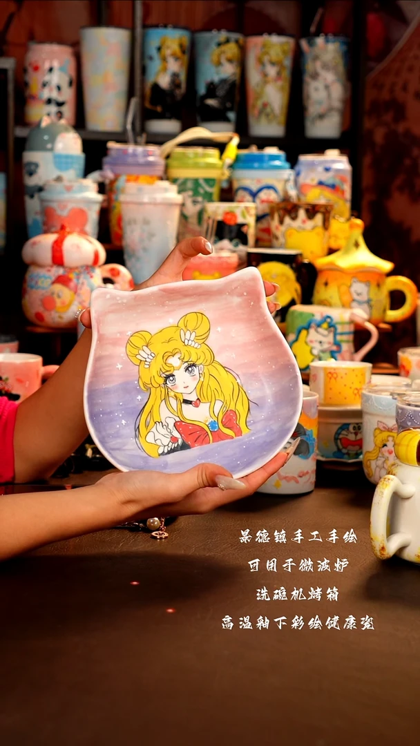 景德镇手工手绘杯杯