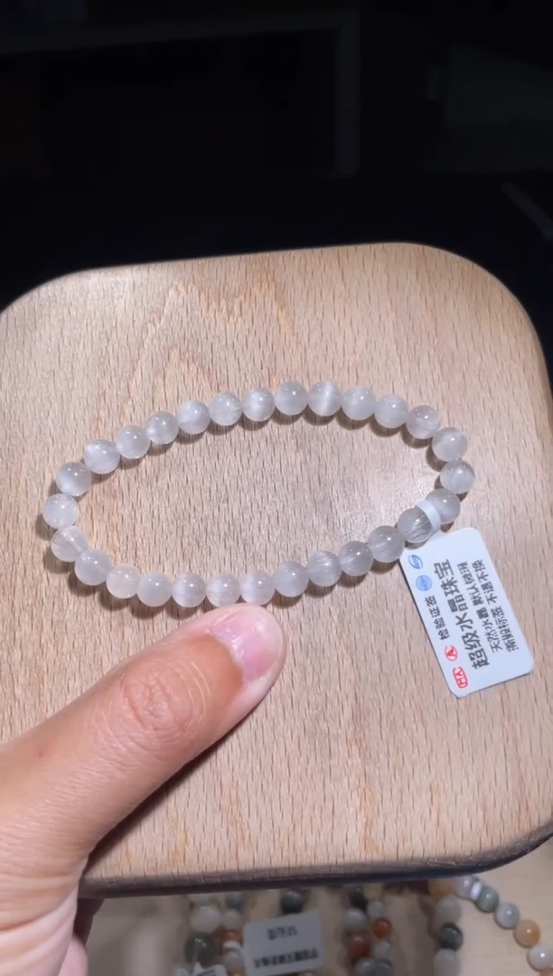 【闪购商品】水晶手链未镶嵌12号多样性发货一X 6+