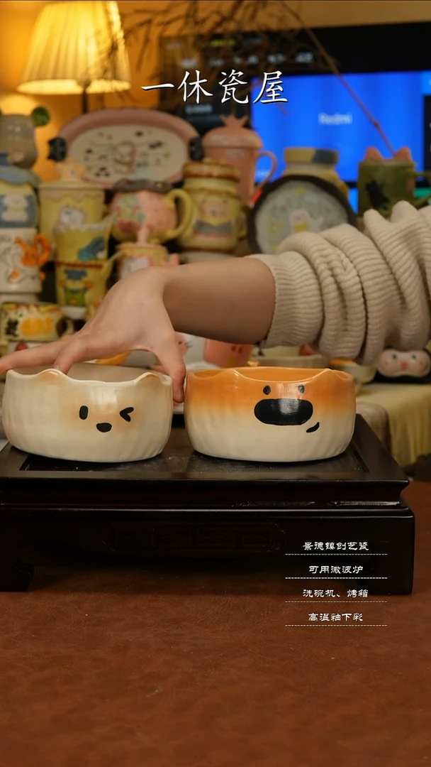 摆件陶景德镇一休瓷屋手作