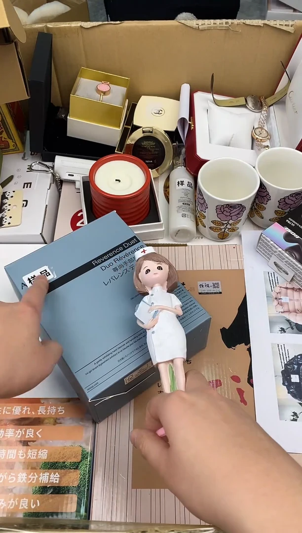 其他如图所示 高端礼品