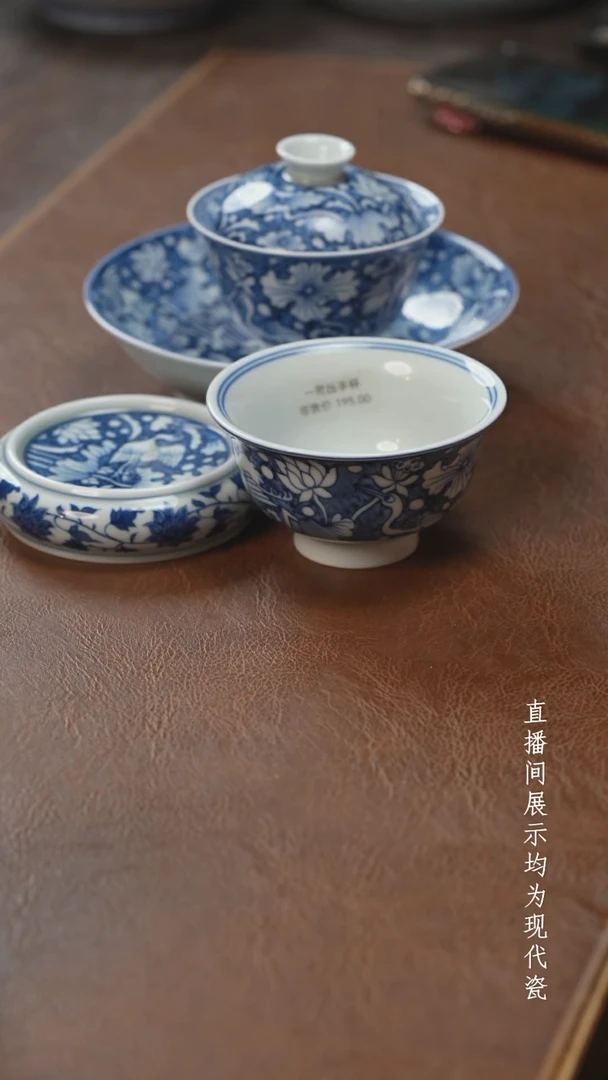 茶器茶器一鹭四件套