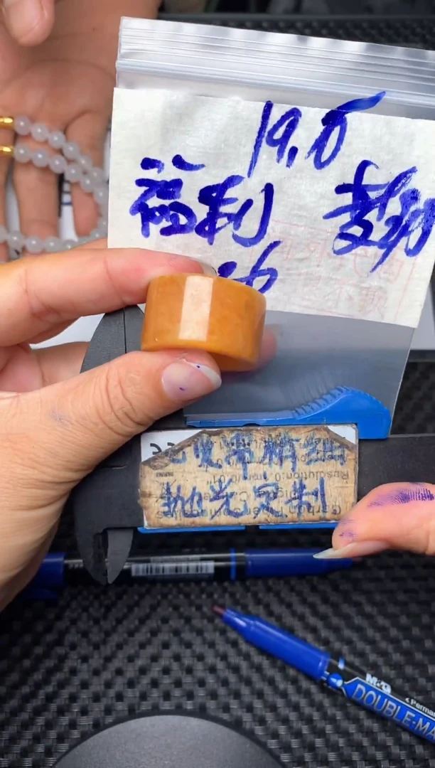 未镶嵌定制翡翠梦*毛货需抛光多样性拍一发一