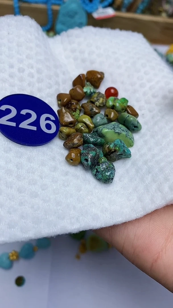 【闪购商品】玛瑙/玉髓珠子未镶嵌226