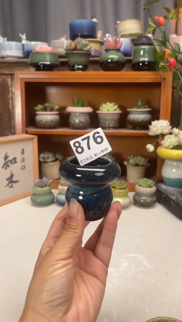 瓷片晒*?876知木小芳花盆