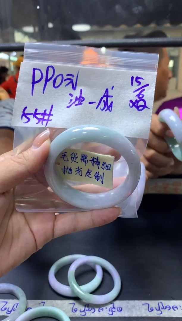 定制翡翠未镶嵌油****成+手镯55#990元毛货需抛光