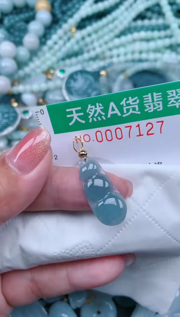 【闪购商品】翡翠颈饰未镶嵌.0007127