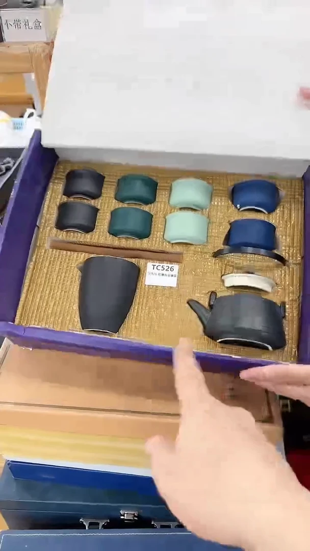 【闪购商品】窑主茶具窑主茶具@