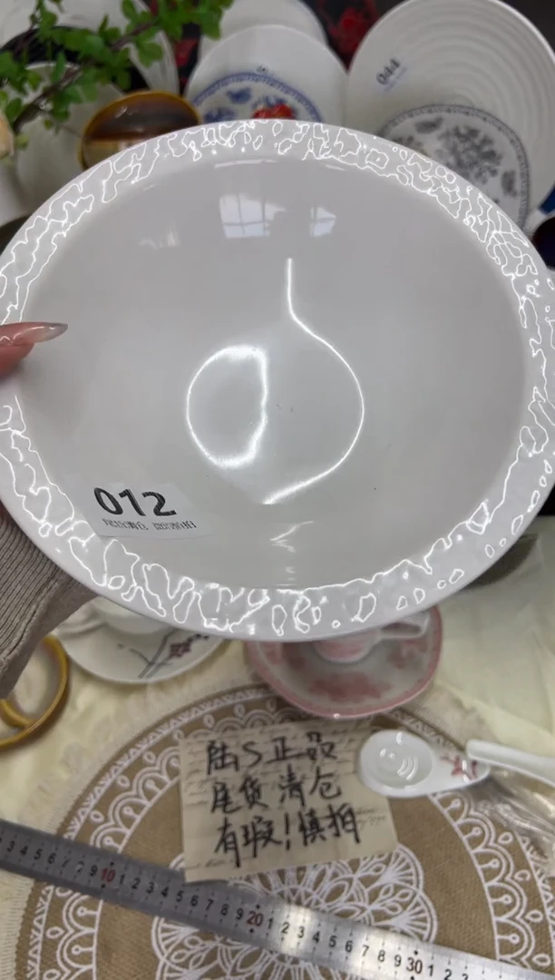 新骨瓷012 瑕疵  白灰 8寸 石纹边 面碗