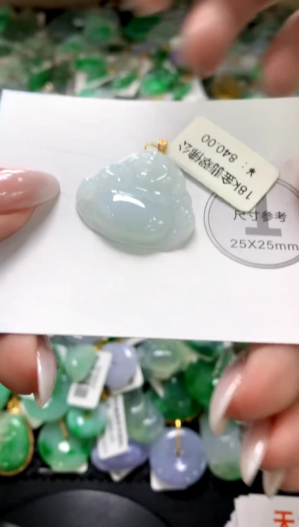 颈饰未镶嵌翡翠1111111111111111