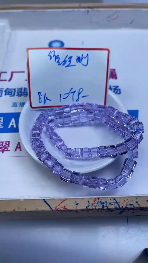 未镶嵌珠宝半成品水晶D675 维多利亚方糖8mm10个8元