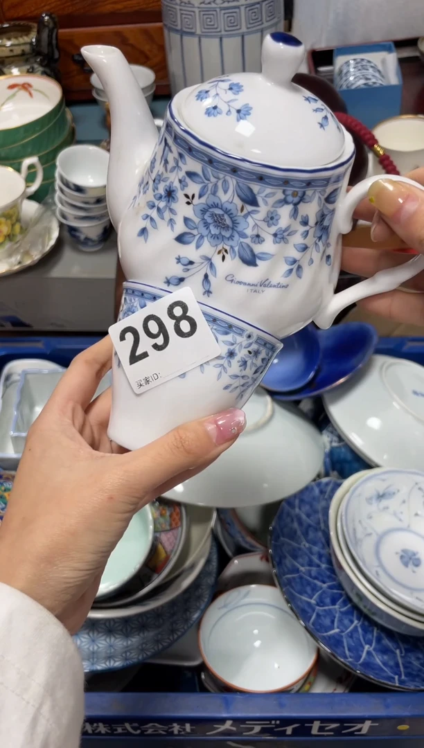 s**i直播闪购专属链接88888