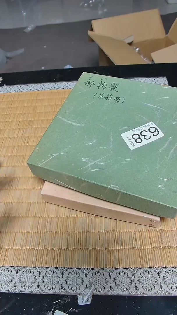 【闪购商品】杯小淼海外陶瓷工艺品