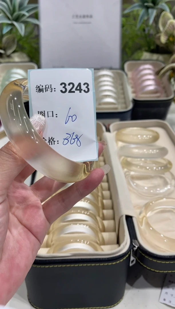 非金属无编码3243