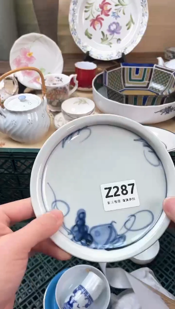 瓷片静*、287