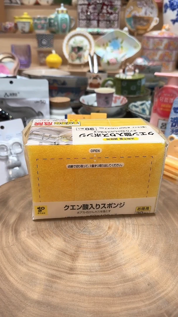 如图所示 雨儿精选