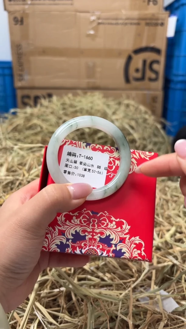 未镶嵌手镯石英质玉T-1660