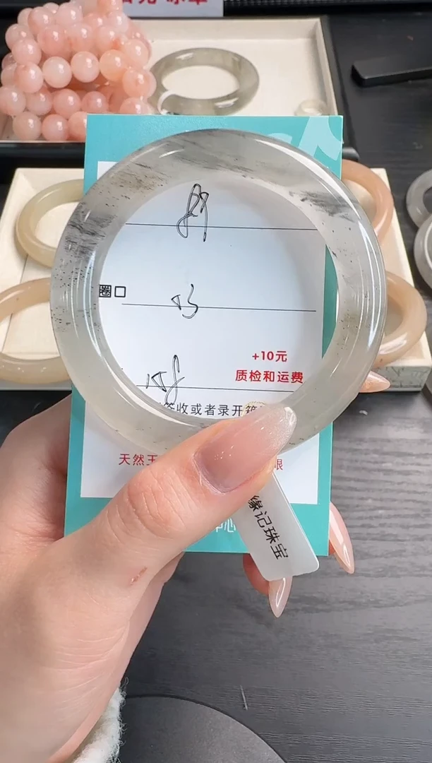 未镶嵌手镯石英质玉89