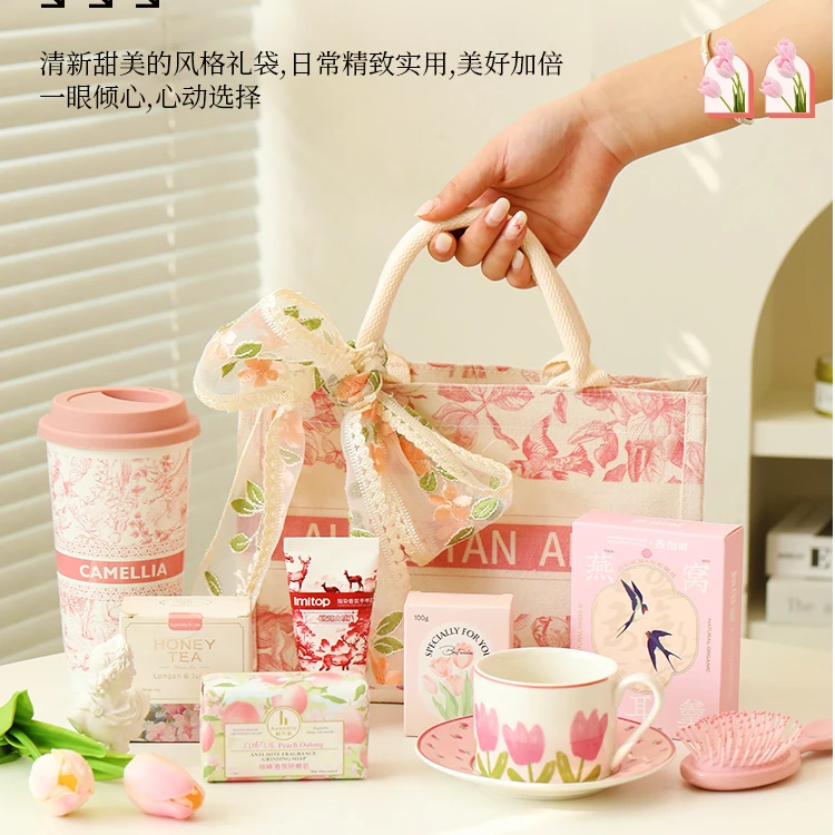 2025新款教师节礼物送老师生日女生员工公司定制伴手礼伴娘手提包