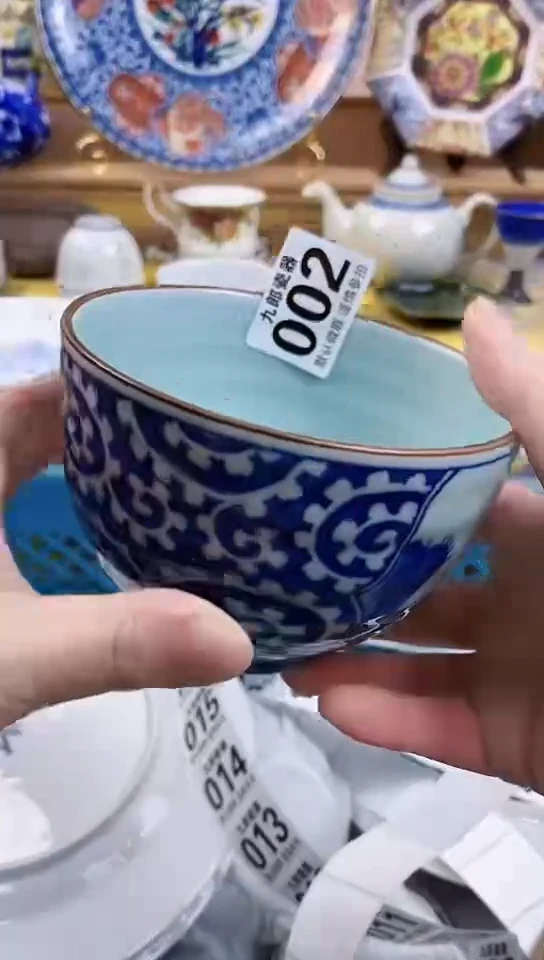 用****9全场满18元包邮002