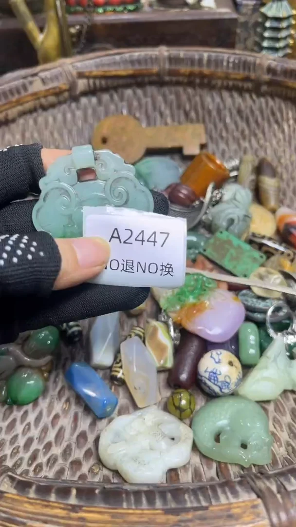 S****e好物工艺品2447