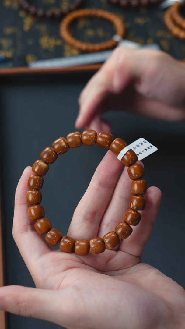 手串紫金鼠实心老型10.7          m30