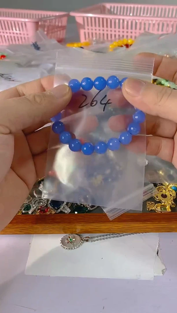 【闪购商品】紫晶颈饰银S925镶嵌264红宝，蓝宝，多样性发一件赠链