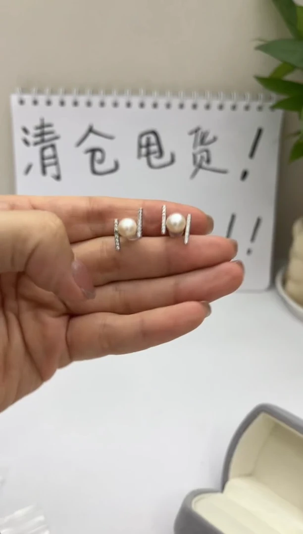 银S925镶嵌耳钉海水珍珠耳钉