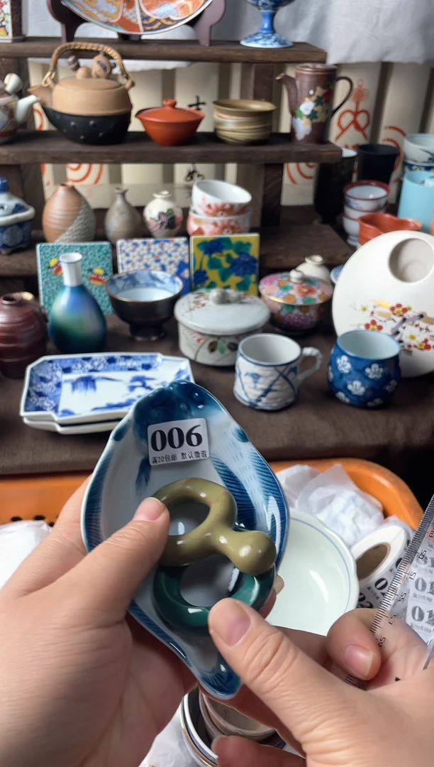 瓷片老*瓷片瓷片瓷片瓷片