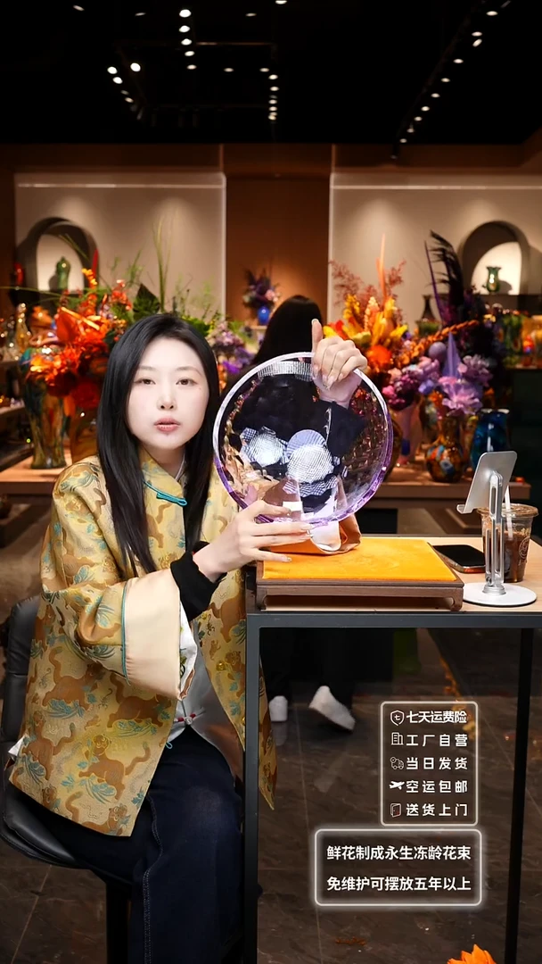 【闪购商品】琉璃非遗原创手作艺术摆件花瓶